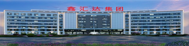 安徽鑫汇达:再生有色金属领域崭露头角
