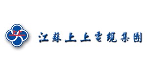 江苏上上电缆集团