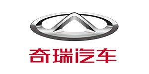 奇瑞汽车