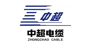 无锡中超电缆集团